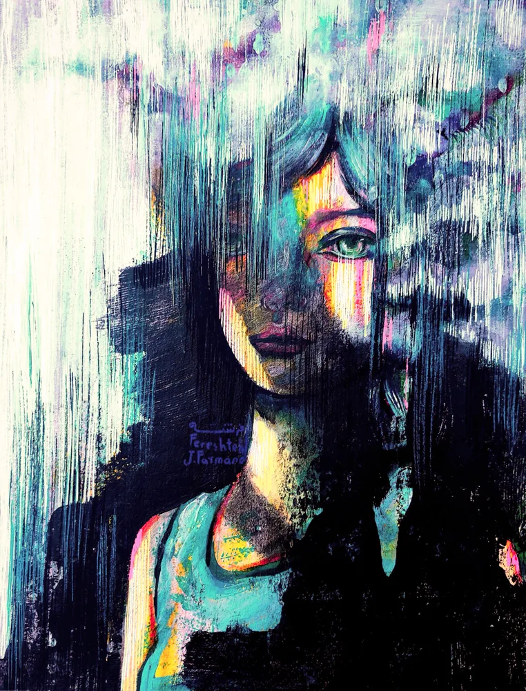 Innerpoint