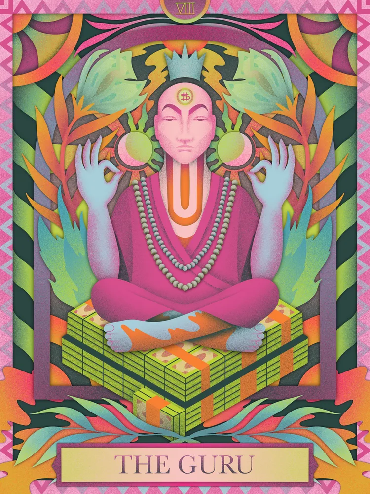The Guru