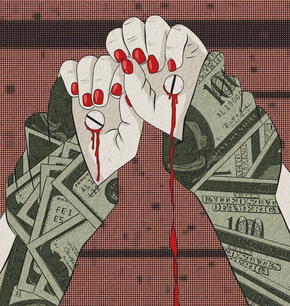 MONEY