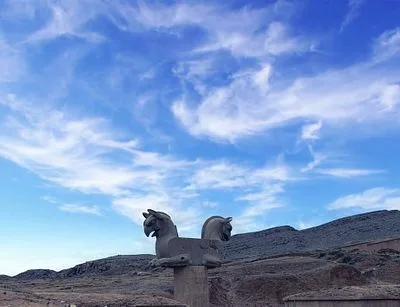 "Shirdal" ("Lion-Eagle")