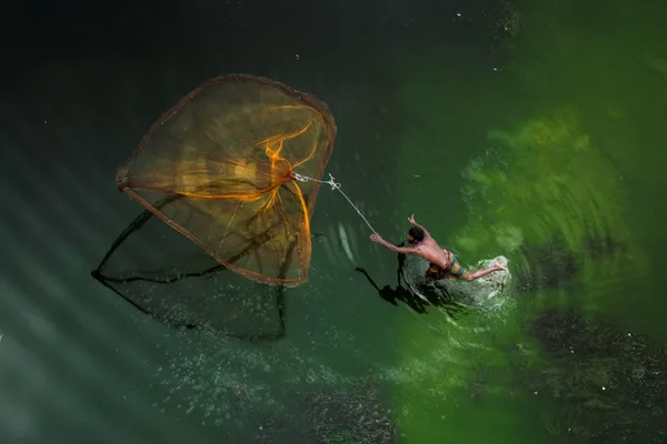 Fisherman (মৎস্যজীবী)