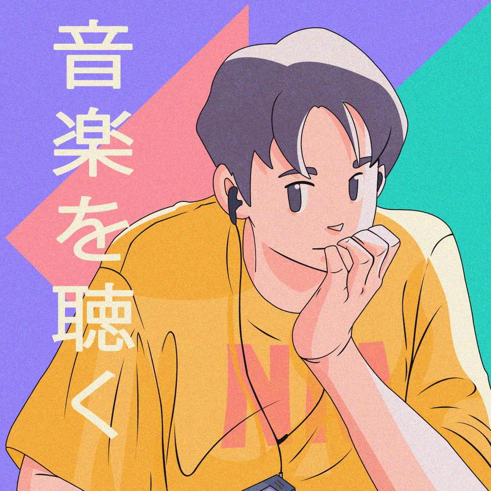 Listening to music