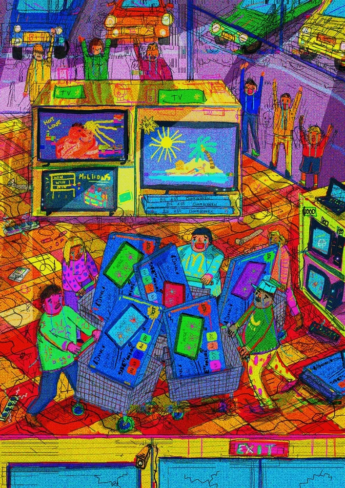 Big TV