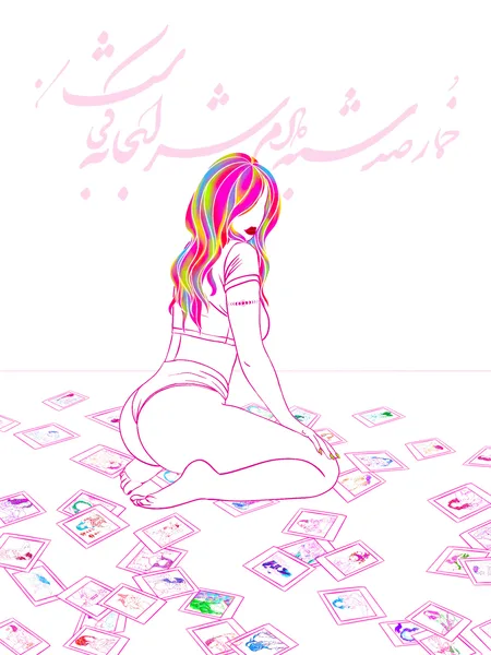 a hundred nights