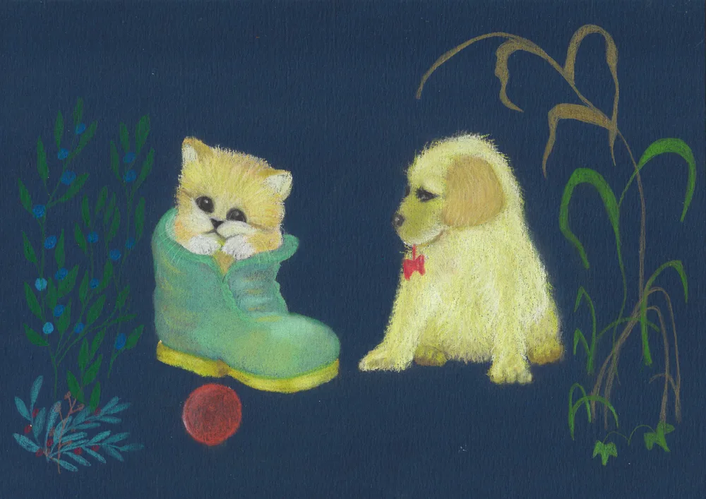 Don't be sad, I love you! Let's play!