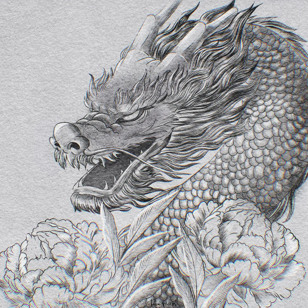 The Flower Dragon