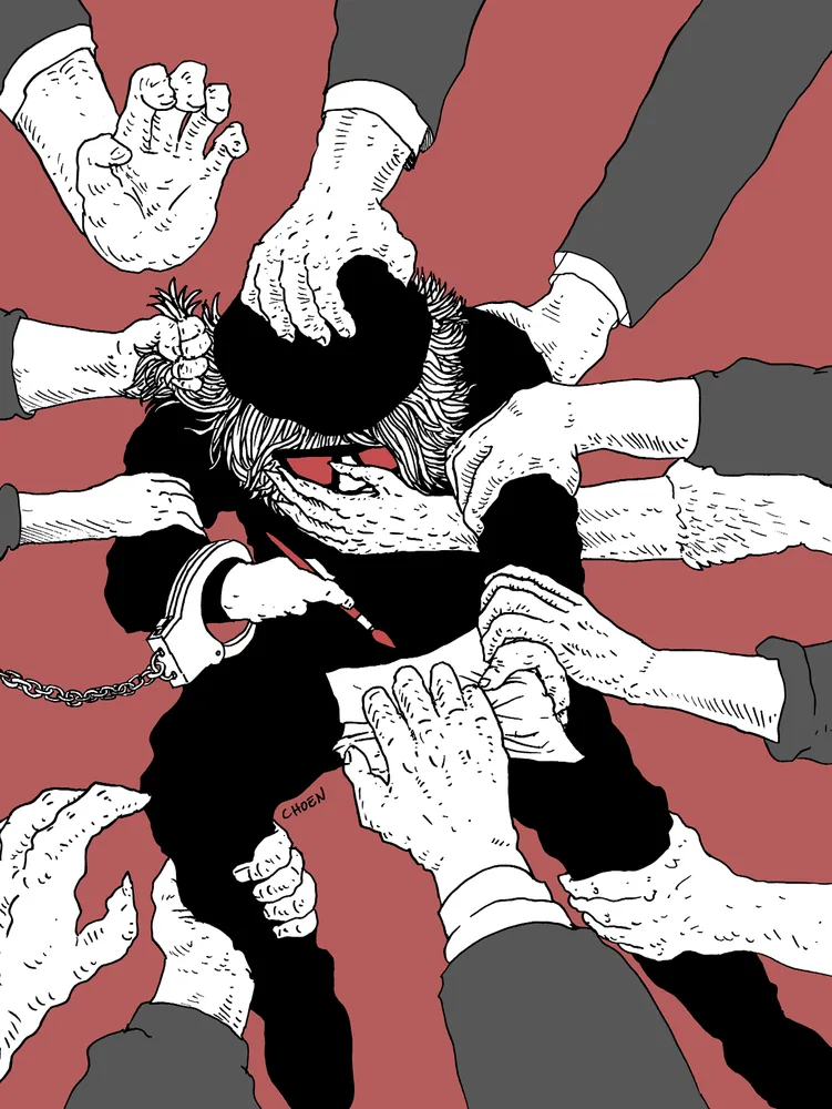 Censorship
