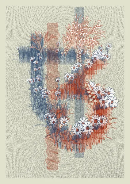 Synchronicity