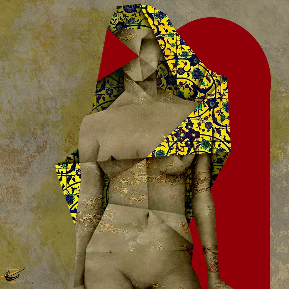 Echo of self