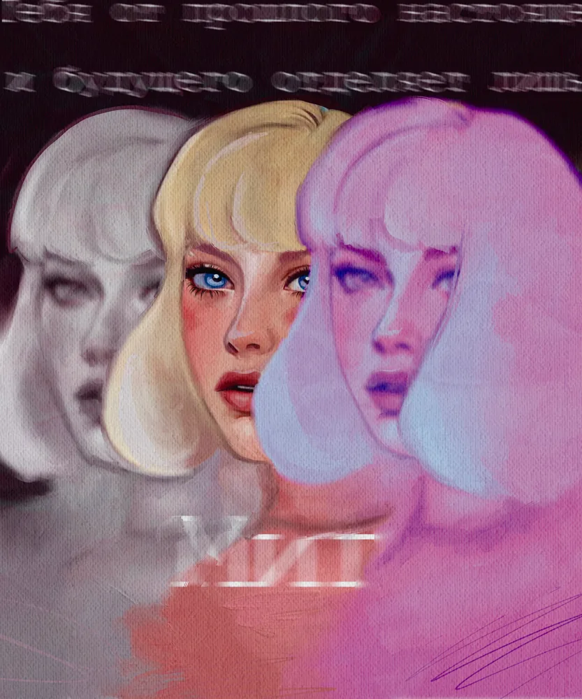 past, present, future me