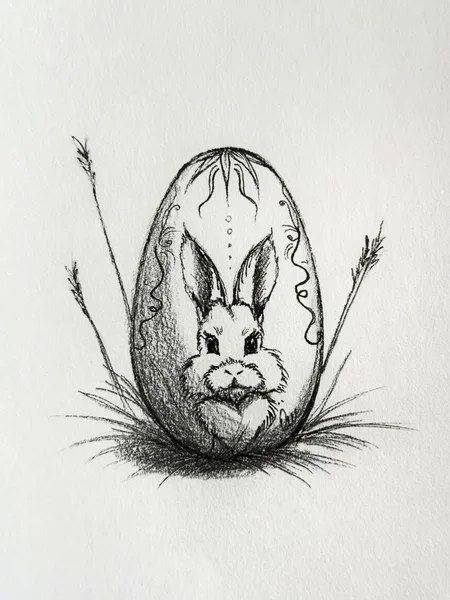 Happy Easter