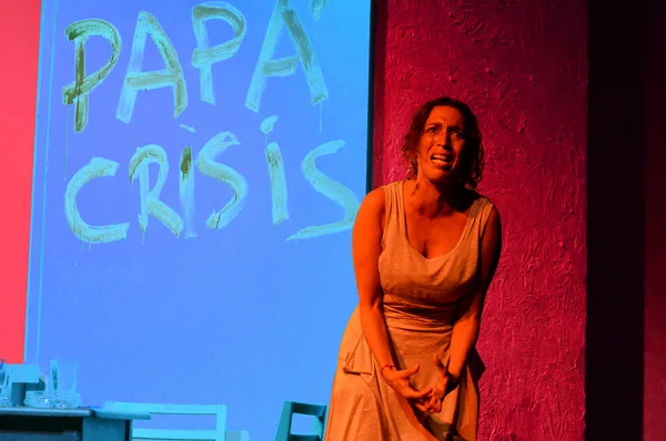 Papá crisis