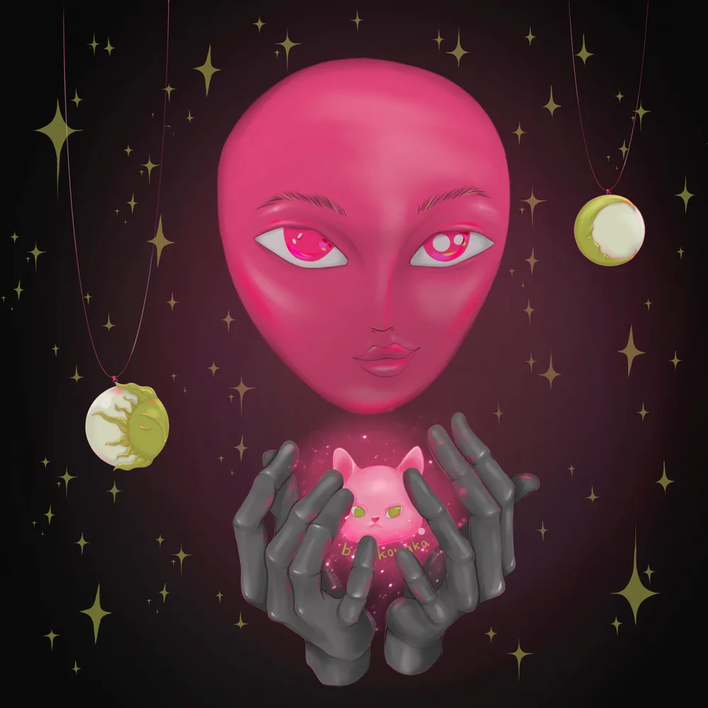 Equilibrium
