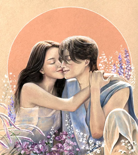 "So This Is Love"