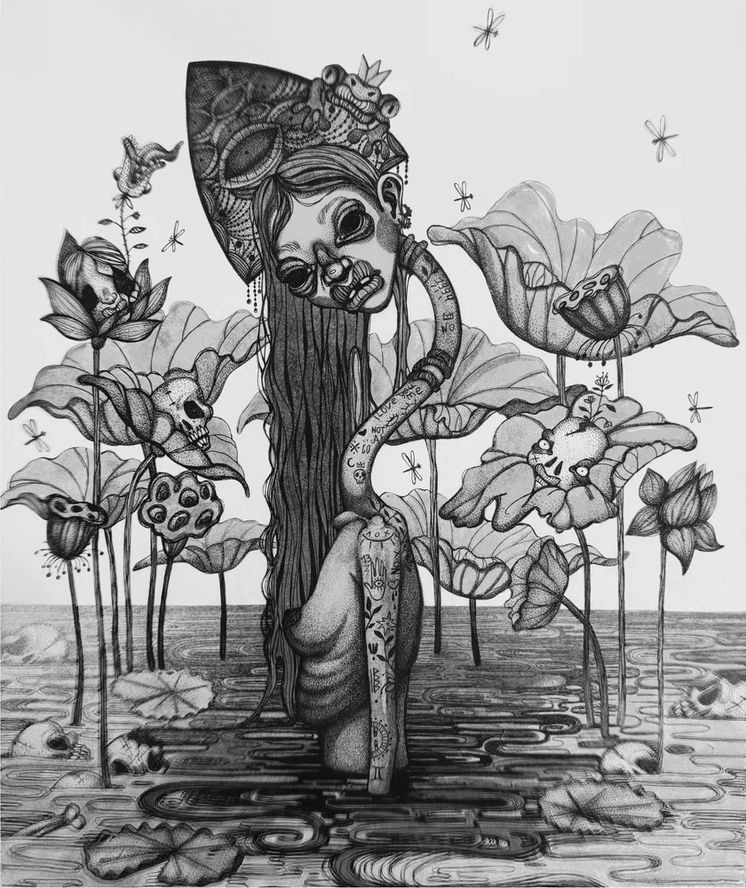 Siren