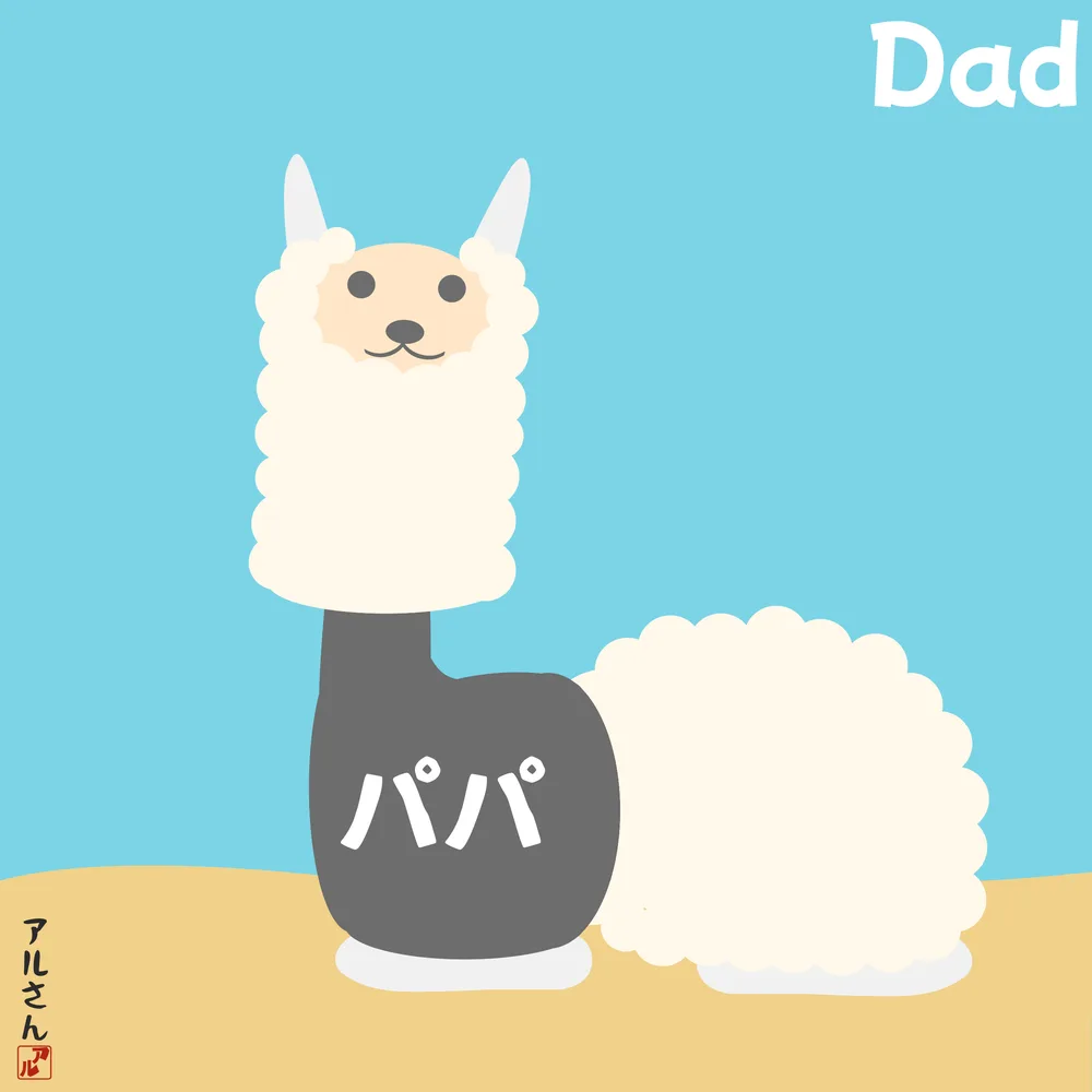 Dad