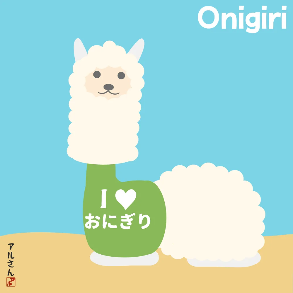 Onigiri