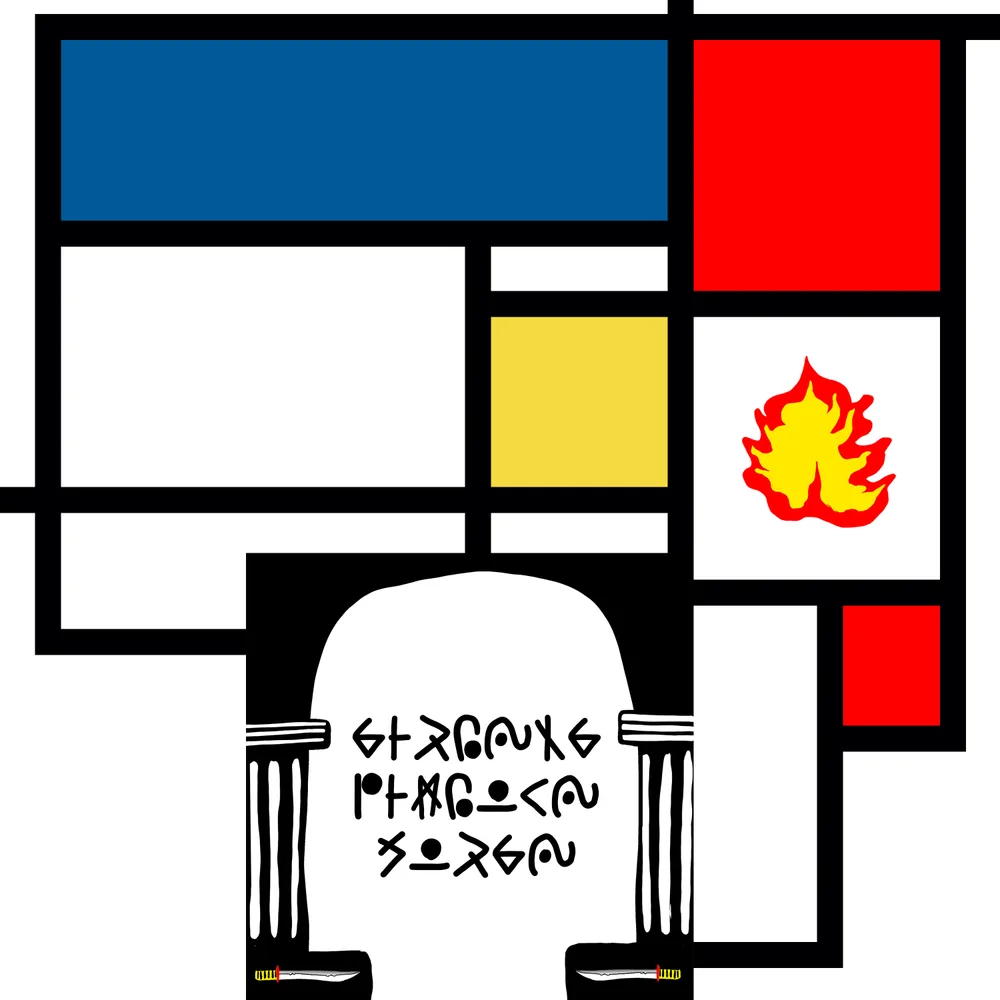 Post-Mondrian #13