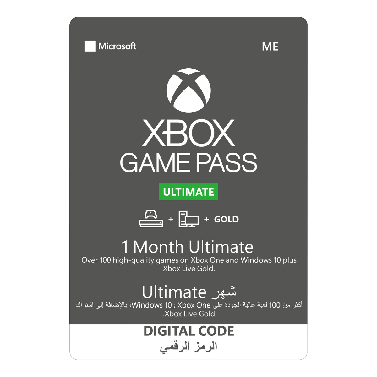 Open uri20230619 1785 7vbnfg?1687151403