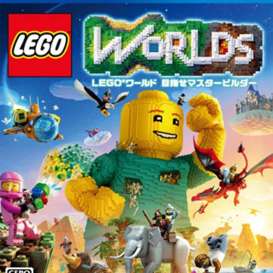 Lego worlds playstation 4 qatar price 550x550w