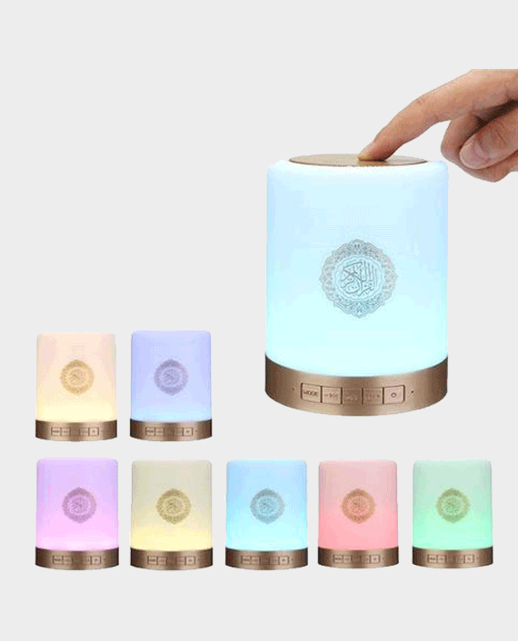 Touch lamp portable quran
