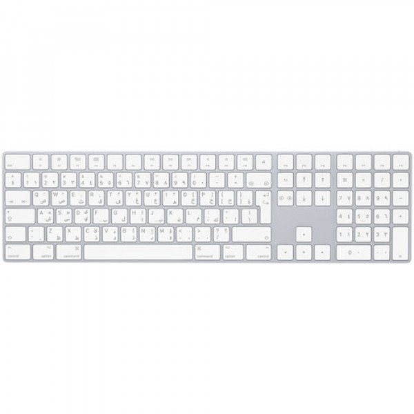 Magic keyboard with numeric keypad arabic in qatar 600x600