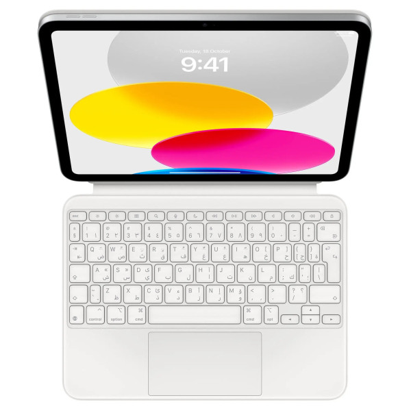Apple magic keyboard folio for ipad 10th generation arabic white mqdp3ab a in qatar 600x600