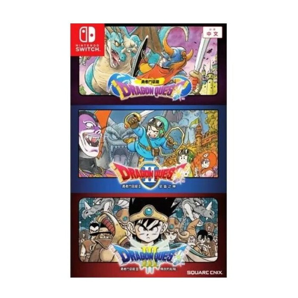 Dragon quest collection 1 2 3 nintendo switch game in qatar 600x600