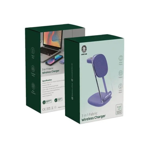 Green lion 3 in 1 fabric wireless charger 15w in qatar 600x600