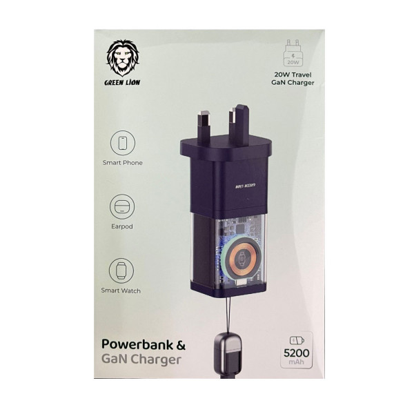 Green lion charger and power bank 5200 mah blue in qatar 600x600