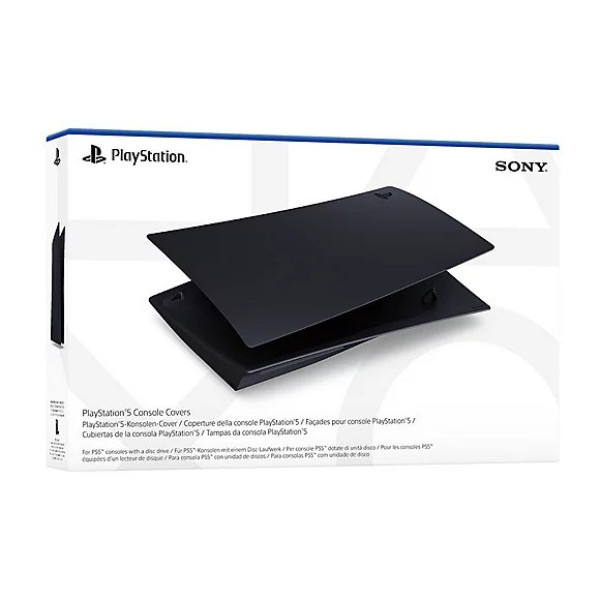 Playstation 5 disk console covers black in qatar 600x600