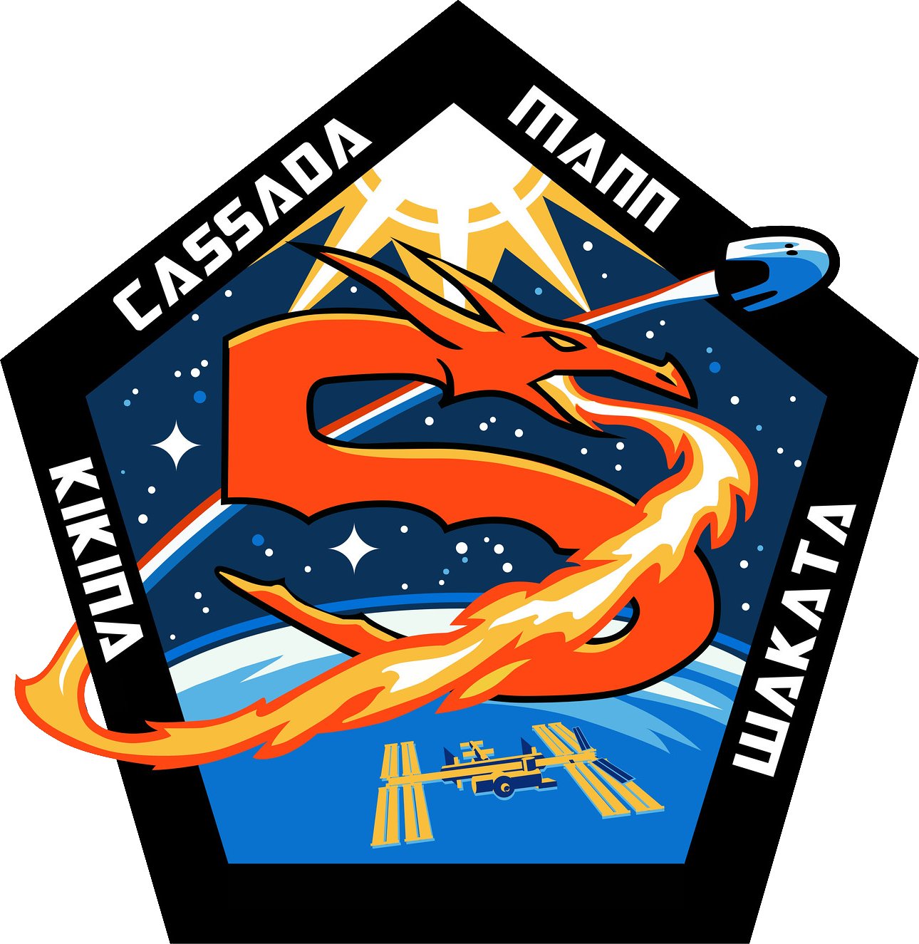 Mission patch for Crew-5