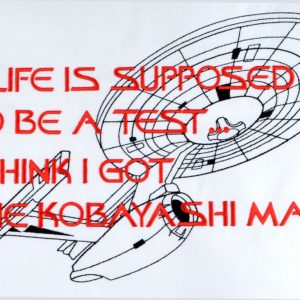 Star Trek – Kobayashi Maru Digital Download for Machine Embroidery Pattern, Design (5×7, 6×10, 7×11, 8×12 Hoop)