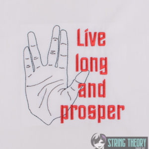 Star Trek – Live Long and Prosper Digital Download for Machine Embroidery Pattern, Design (5×7 Hoop)