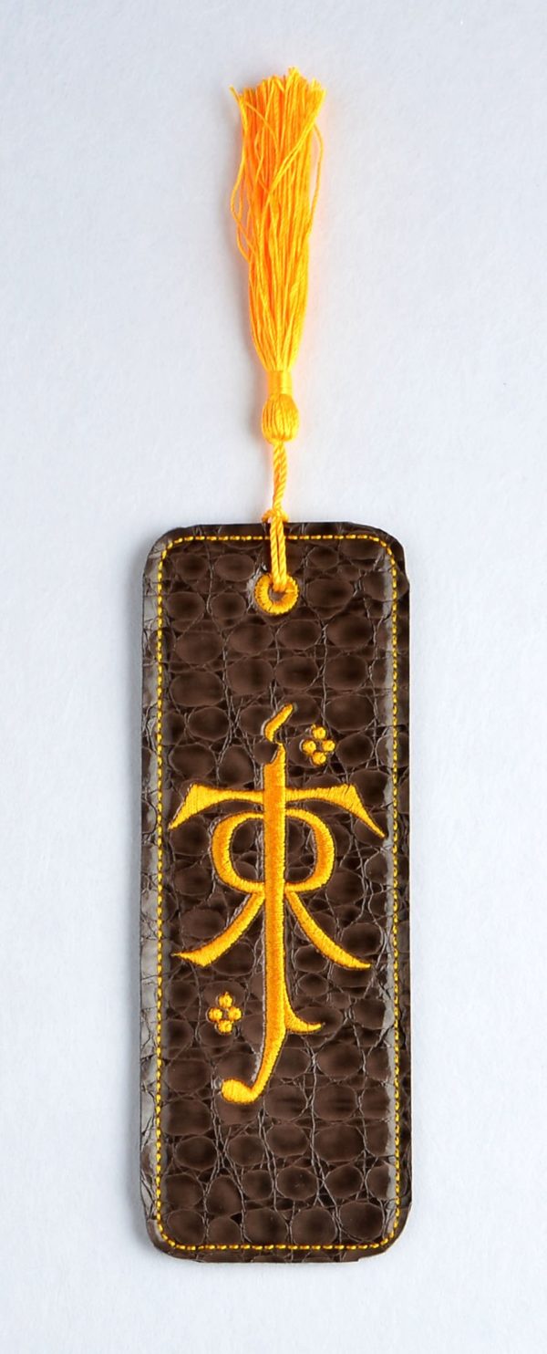 Tolkien Symbol Bookmark - Image 2