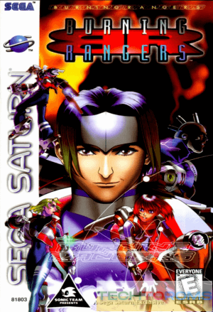 Burning Rangers