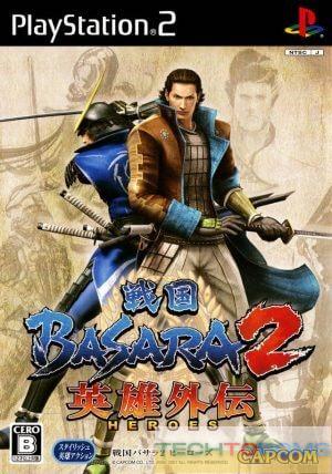 Sengoku Basara 2 Heroes