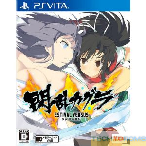 Senran Kagura Estival Versus