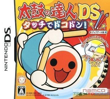 Taiko No Tatsujin DS – Touch De Dokodon!