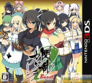 Senran Kagura Burst