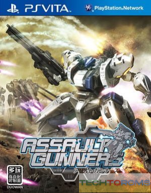 Assault Gunners