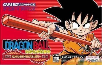 Dragon Ball – Advance Adventure