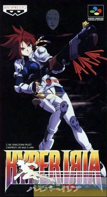 Hyper Iria