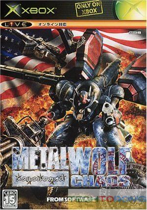 Metal Wolf Chaos