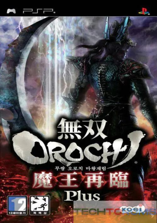 Musou Orochi – Maou Sairin Enhanced Version