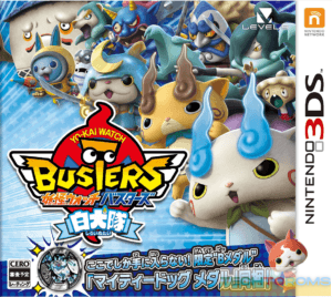 Yo-Kai Watch Blasters: White Dog Squad