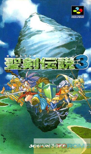 Seiken Densetsu 3