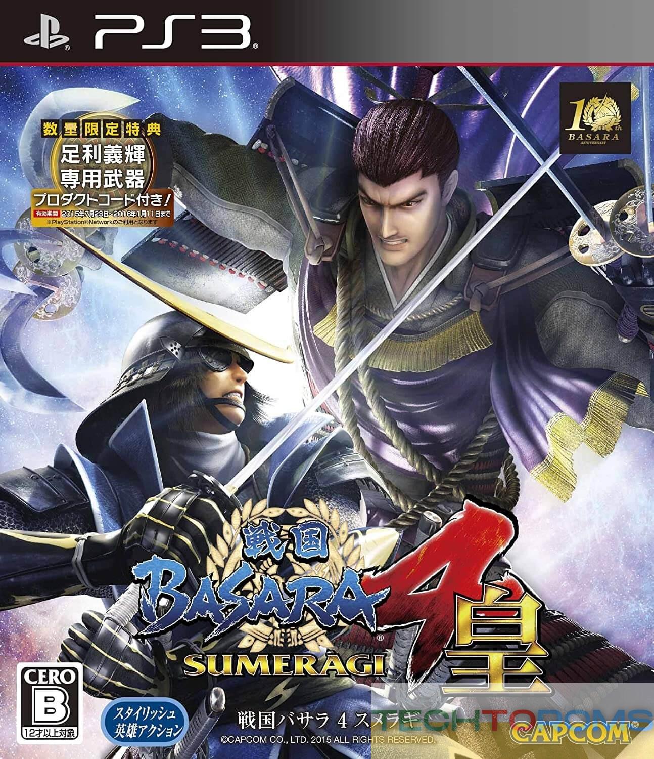 Sengoku Basara 4