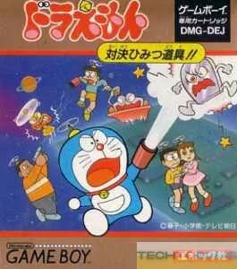 Doraemon