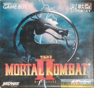 Mortal Kombat II